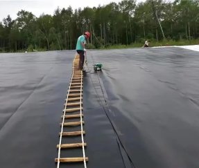 Промышленные отходы