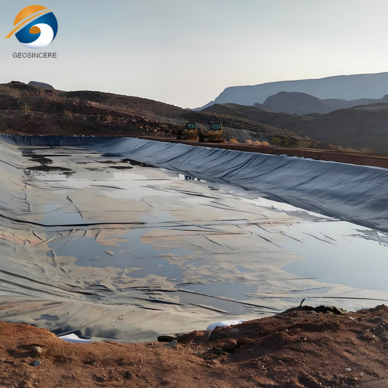 геомембрана гладкая